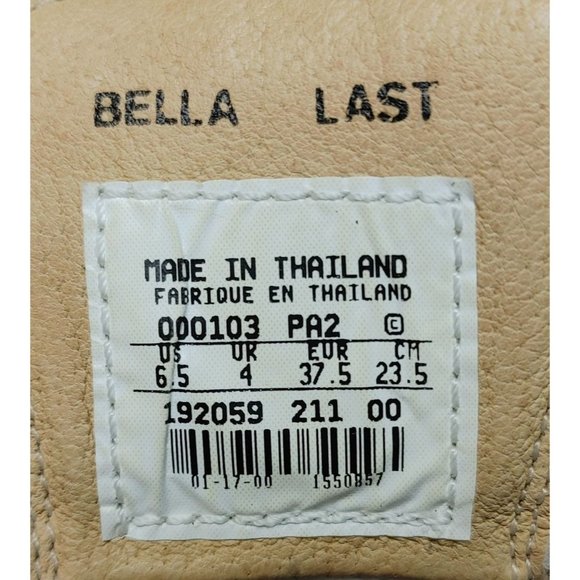 Nike Golf Men's Bella Last Beige/White Gold Loafers 6.5 - Picture 7 of 7